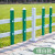 锌钢草坪护栏市政花园绿化隔离栅栏学校花坛庭院别墅铁艺围栏篱笆 焊接型草坪护栏0.5米高