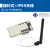 UART串口转ZigBee无线模块cc2630超cc2530|DRF1609H带PA1.6km传输 插针式(无IPEX天线)