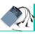 永发 驰球险箱 威伦司险柜备用电源 外接电池盒 应急接电 天蓝色 双头通用+电池