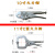 大力钳5寸7寸10寸圆嘴圆口大口钳子多功能C型快速夹固定夹持钳 5寸大力钳 一把