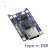TP4056 1A 18650锂电池充电板 保护模块type c迷你 micro麦克 USB Mirco USB单充电