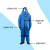 耐低温防护服LNG加气站液氮氧液化天然气防寒防冻服冷库耐低温服 防冻面罩头套均码 XL