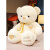 迪士尼（Disney）毛绒玩具熊公仔高品质抱抱熊娃娃泰迪熊女生日礼物六一儿童节礼物 米白色 80厘米
