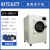 秋佐科技实验室小型台式立式冷冻干燥机压缩空气干燥过滤机精密器 KY-HF-1D型