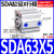 小型气动薄型气缸SDA20/25/32/40/50/63/80X10X15X20X25X30 薄型气缸SDA63X5