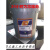 约克YORK环保冷冻油K约克空调螺杆机专用润滑油E油18.9L H油(国产替代)