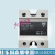 瑞士佳乐RM1A48D50S18 固态继电器50A注塑机加热器配件