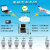 上海LoRa智能远程水表抄表无线远传公寓NBIoT阀控预付费水表 DN251寸-NB-IoT无线热