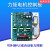 LJK-III三相力矩电机控制板20A32A50A力矩电机控制板调速板 20A
