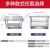 不锈钢工作台厨房桌子商用打荷打包台双层操作台切菜台面案台 长150宽80高80