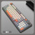 炫银狐（xunsvfox）k82游戏键盘三拼色真机械手感薄膜键鼠套装鼠标有线电竞网吧背光 微光键盘