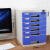 桌面文件夹收纳盒A4加厚带锁抽屉式办公室整理盒收纳箱资料柜多层定制 大六层蓝色
