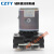 CZ0-40/20  100/20 150/20城新直流接触器 DC220V电吸盘 控制电吸盘 DC440V  CZ0-40/C