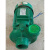 2DK-20清水泵电动水泵1.5KW大流量抽水机 增压泵 凌霄离心泵 2DK20/220V