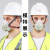 安爽利（ASL）防尘口罩口覃防工业粉尘灰尘透气口鼻罩打磨煤矿装修防尘面罩面具