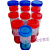一次性大便样本采集管化验尿杯40ml标本瓶60无菌痰杯采样盒小量筒 螺旋盖尿杯40ml(50个/包) 红蓝0