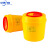 中环力安【圆形2L】黄色塑料垃圾桶圆形一次性 医疗利器盒 锐器桶