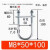 优品沃目M6镀锌国标碳钢U型螺栓U型加长M8螺丝杆水管卡扣管 U型螺栓 8*50*100（2套） 