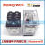 鹿色全新原装Honeywell/ SZR-LY2-N1 24VDC 200V 100V 继电器模块定 SZR-LY2-N1 24VDC
