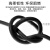 国标电缆线RVV户外控制线三相线防水软线 福奥森 国标4X2.5平方1米