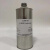 L-8030 PD-910C 930氟素干膜润滑剂干性皮膜油 隐形油膜 原装L-8030 50G样品