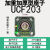 外球面方形带座轴承UCF205/F206/F207/F208/F209/F210/F211/UC21 UCF203内径17