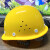 LISM安全帽O型国标透气建筑工程水电施工防护ABS工人头盔男 O型透气W  红色