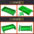 适用于UM42mm 72mm 90mm 107mm 122mm电路板支架线路板安装槽 PCB模组架 宽度 42mm 底板(1米5) 绿色