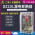 上海人民DZ20LE漏电保护器380V三相四线塑壳断路器漏保160A-630A 3P+N 630A