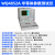 晶体管特性图示仪WQ4830/32/28A二极管半导体数字存储测试仪 WQ4852A专票