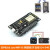 ESP8266串口wifi模块 NodeMCU Lua V3物联网开发板 CH340 ESP8266开发板micro接口