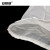 安赛瑞 尼龙过滤网袋（5个）尼龙纱网袋过滤网布袋圆柱形尼龙石油化工过滤网袋 100目直径20cm×30cm 601279