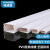 绎威格 纯白全新料明装走线槽  PVC阻燃隐形线槽纯白全新料明装走线槽 60X30  1米 /根 YWG-PVC06