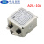 中北创新电源滤波器A2IL-10A交流单相通用系列保障 A2IL-15A