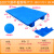 平板九脚塑料托盘叉车卡板仓库货架防潮垫高隔板地台堆头工业栈板 100x70x13cm 六脚平板 新料加厚