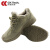 成楷科技（CK-Tech） 加绒6kV绝缘鞋 CKF-1007 低帮防砸防穿刺 卡其色 45码