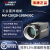 海康网口200万像素1/1.7全局CS系列工业相机 MV-CS020-10GM 黑白