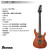 Ibanez S520 S521 电吉他 初学者学生男女生入门专业品牌 S521-MOL