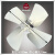 散热风扇 冷却塔配件 冷水塔风机 风车 叶片 扇叶塑料ABS风叶 宽叶530MM轴孔19或24mm(孔深50