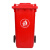 海斯迪克 HK-366 户外厂房垃圾桶 大号垃圾桶 塑料分类垃圾箱 蓝色 加厚100L带轮