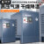 冷干机空压机冷冻式压缩空气干燥机工业级油水分离过滤器 工业冷干机150HP（380V）