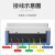 上海人民DTS三相四线电能表380V 交流电子式电表互感式100A大功率 白壳2080A
