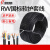 定制护套线RVV234芯0.5/0.75/1.5/6平方米铜国标软电线 黑色 RVV5*4平方1米