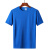 稻草人运动T恤男短袖速干衣夏季新款透气快干弹力速干t恤 蓝色 XL