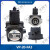 液压泵VP20FA3变量叶片泵VP3040FA3油泵VP泵液压站配件泵头 VP40