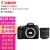 佳能（CANON） EOS 90D 单反数码相机家用旅游4K高清视频拍摄搭配套装组合套机佳能90D 含佳能EF-S10-18mm超广角变焦镜头 套餐七