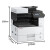 京瓷（KYOCERA） M4125/4132idn 黑白激光打印机A3复印机大型办公双面打印复印扫描 M4132（32页每分钟） 落地三纸盒+输稿器（含墨粉+送装入户）