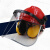 打磨面罩配安全帽式防护面罩配防噪音耳罩套件安全帽耐高温降噪 单独面屏+隔音耳罩