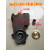 水泵配件 GP型 WZB型 125w 空调泵泵头 自吸泵配件 泵头+封+卡簧+销子铜叶轮