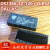 芯片存储器DS1386-32K-120+ DALLAS DIP32集成电路IC模块现货